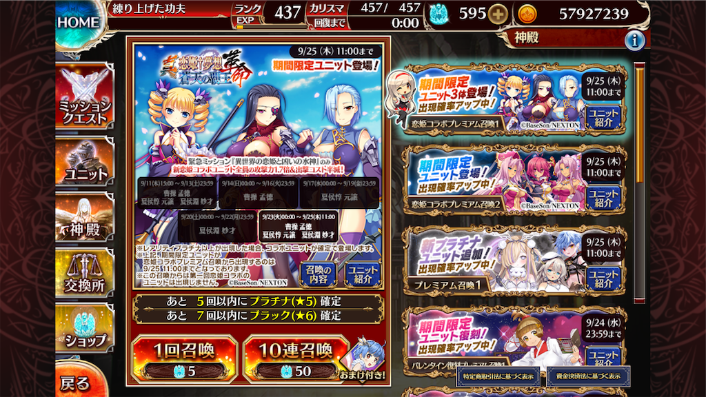 f:id:islaisla:20251001001608p:image