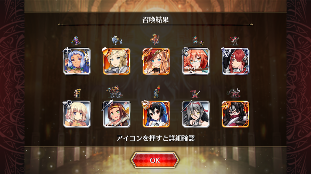 f:id:islaisla:20251001001636p:image