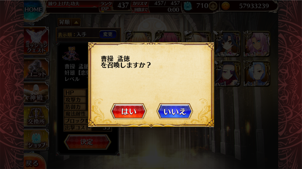 f:id:islaisla:20251001001705p:image
