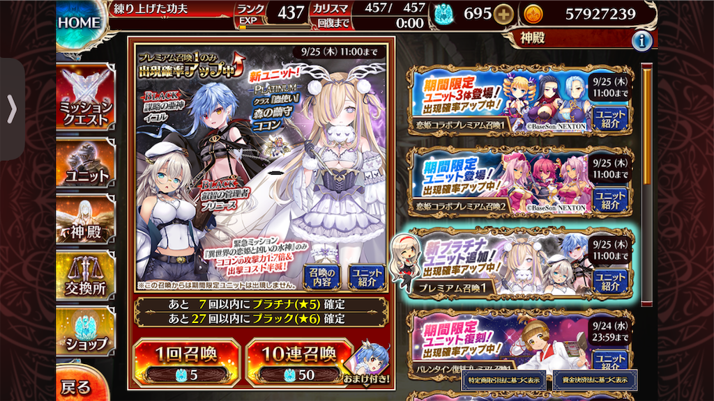 f:id:islaisla:20251001001724p:image