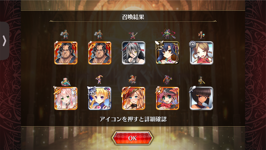 f:id:islaisla:20251001001744p:image
