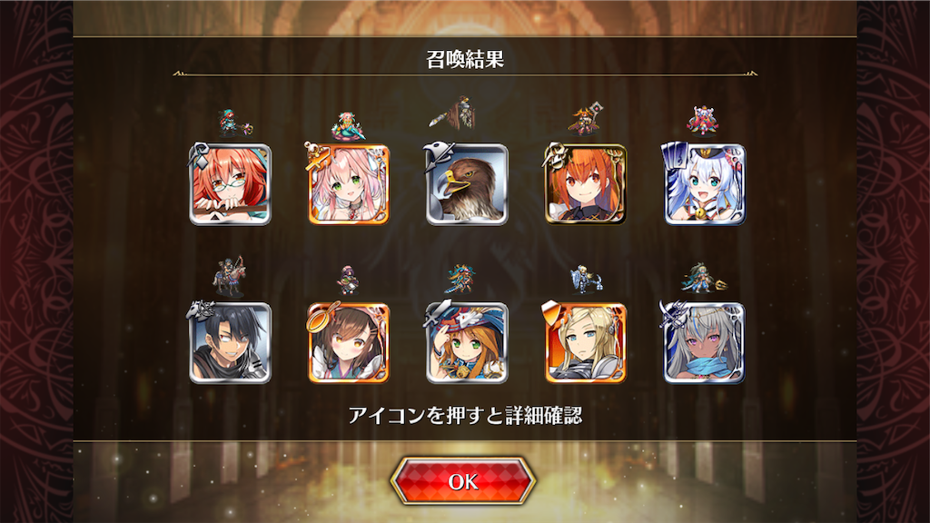 f:id:islaisla:20251001001838p:image