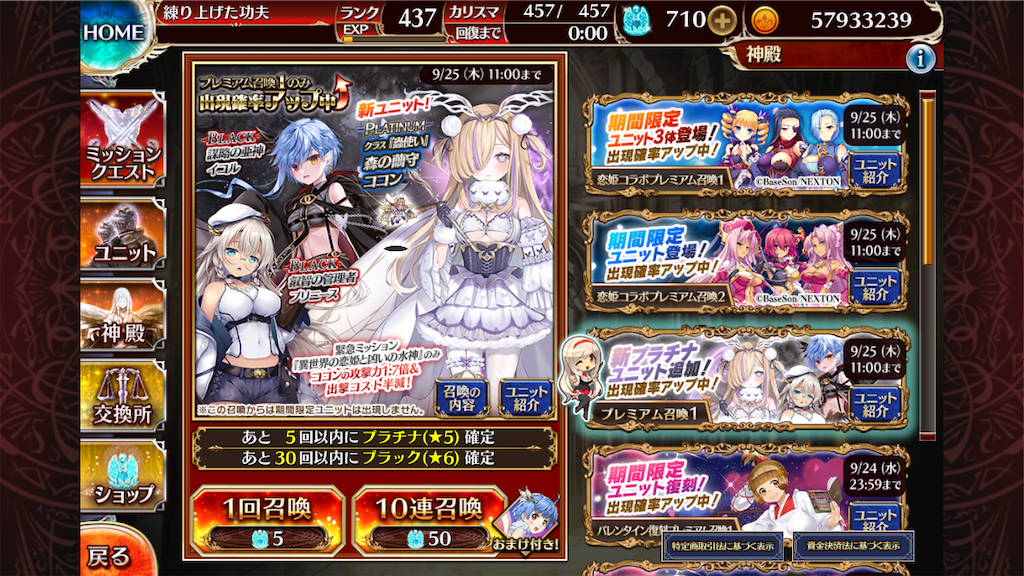 f:id:islaisla:20251001001855p:image