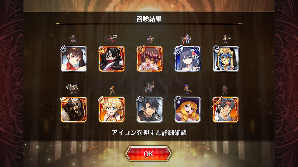 f:id:islaisla:20251014163342p:image