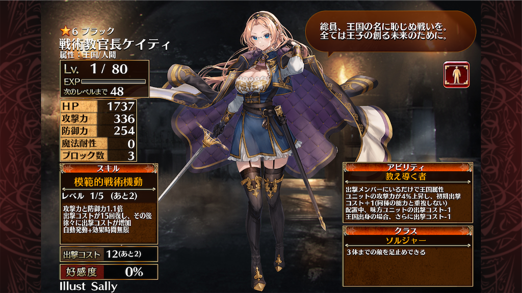 f:id:islaisla:20251014163348p:image