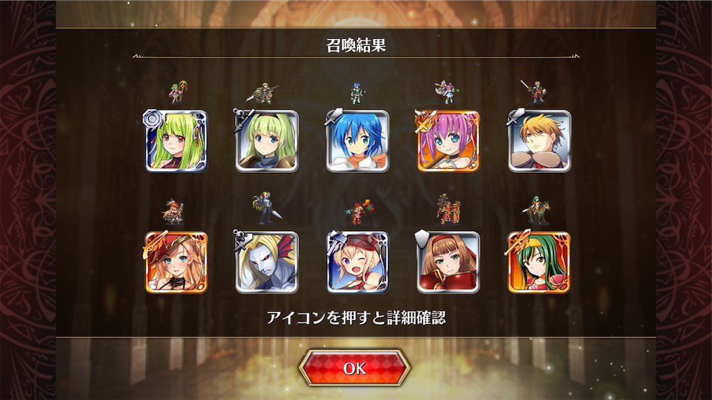 f:id:islaisla:20251014163355p:image