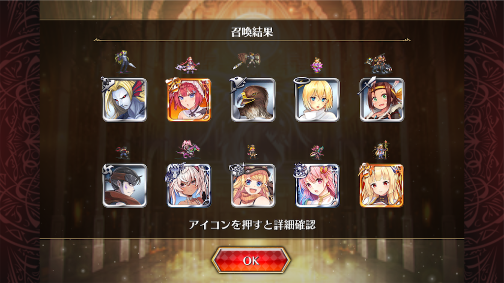 f:id:islaisla:20251014163402p:image