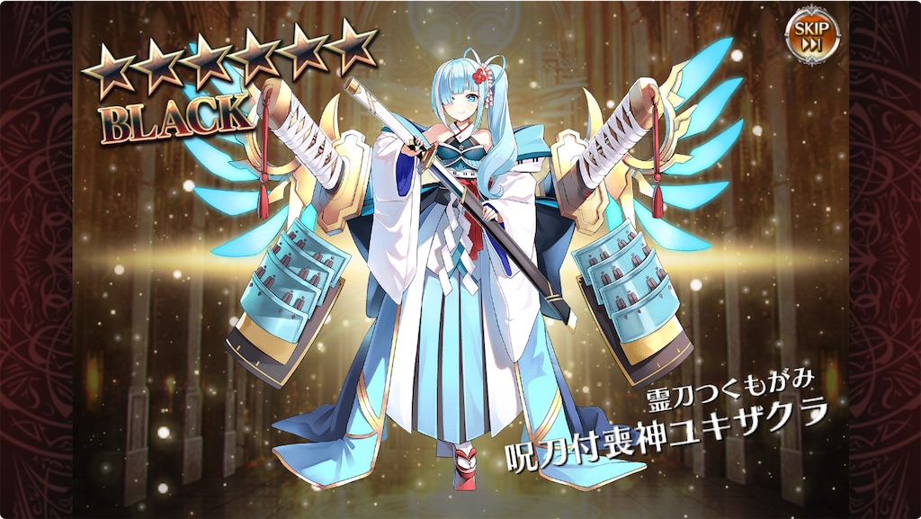 f:id:islaisla:20251014163506j:image