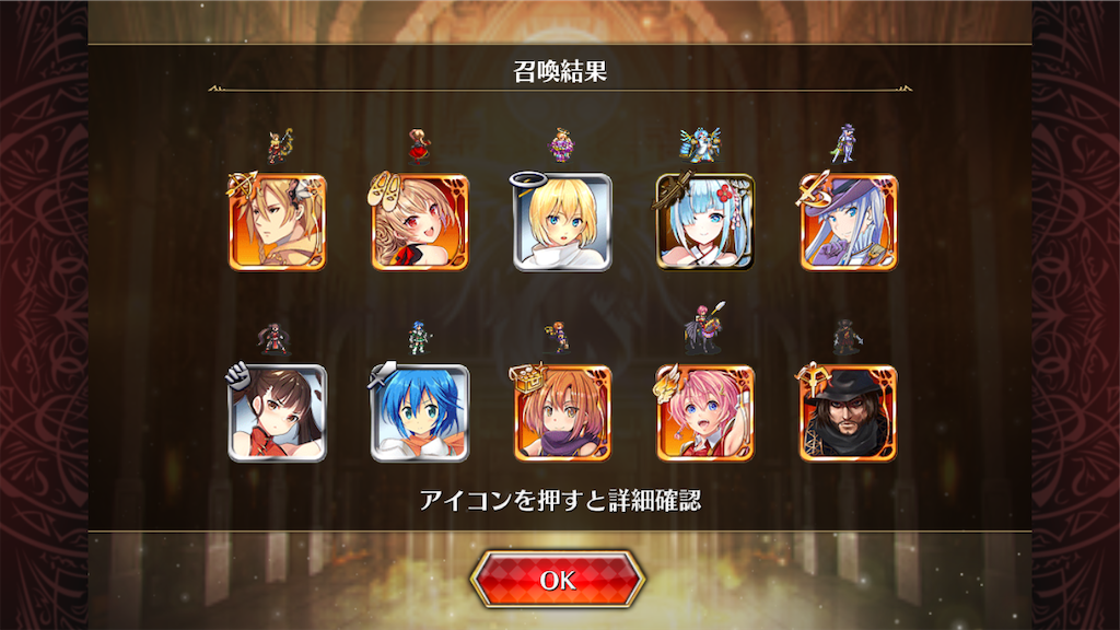 f:id:islaisla:20251014163550p:image