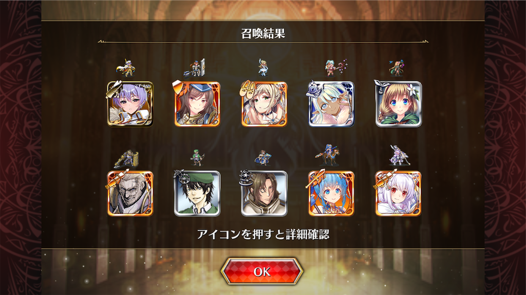 f:id:islaisla:20251105162851p:image