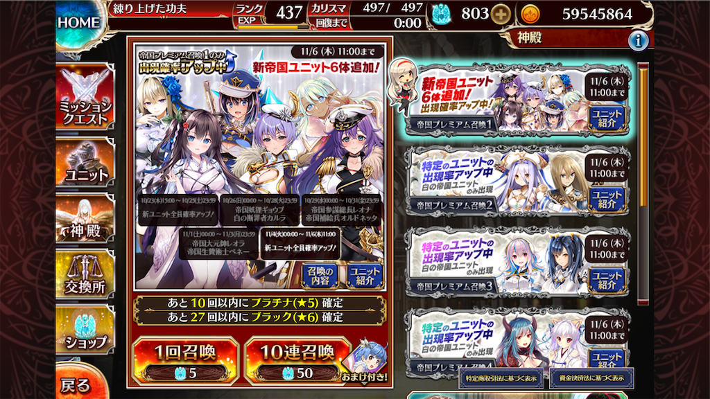f:id:islaisla:20251105162856p:image