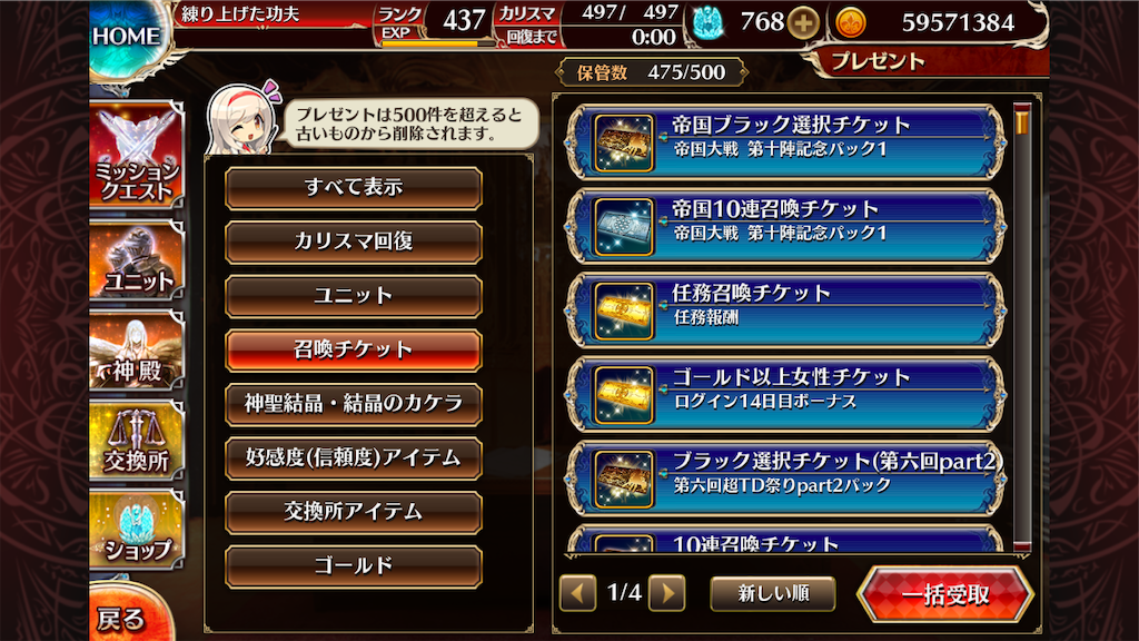 f:id:islaisla:20251105162906p:image