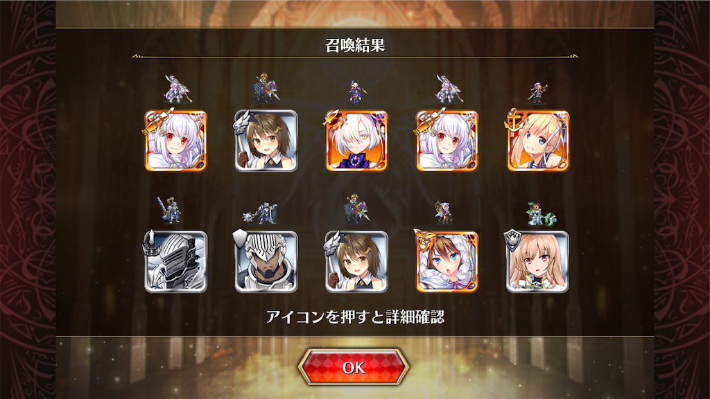 f:id:islaisla:20251105162910p:image