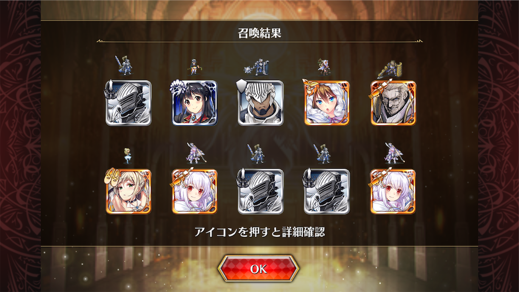 f:id:islaisla:20251105162922p:image