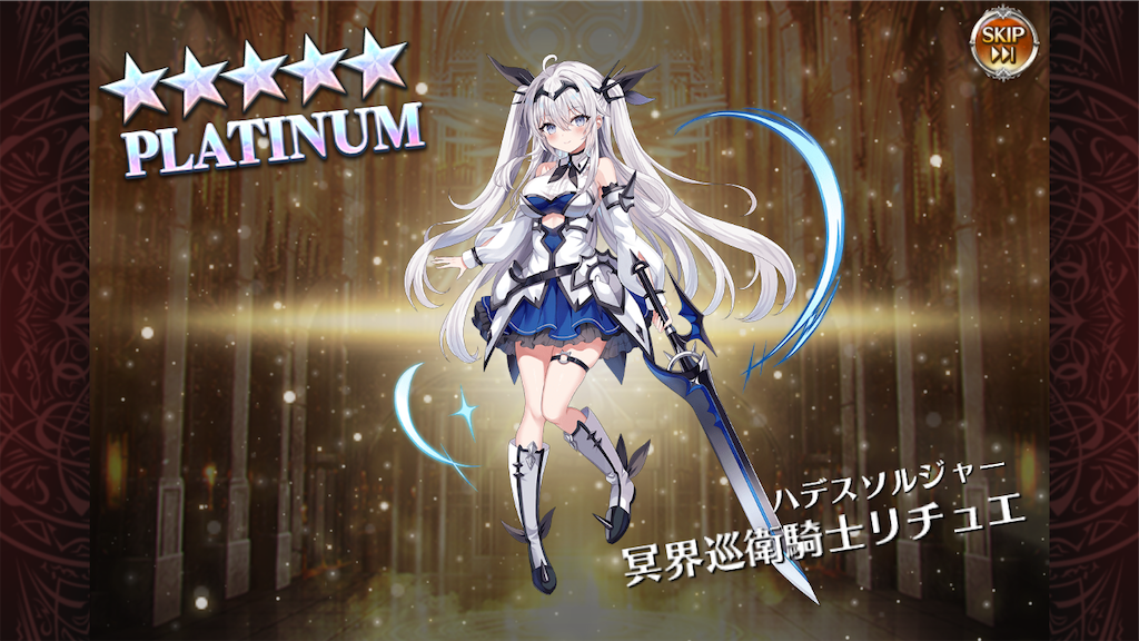 f:id:islaisla:20251105162938p:image