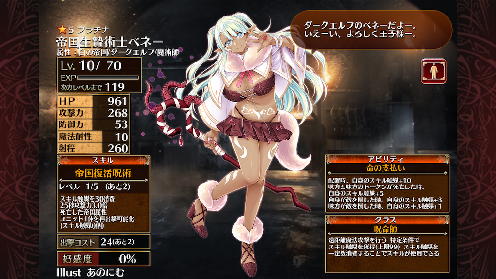 f:id:islaisla:20251105162953p:image