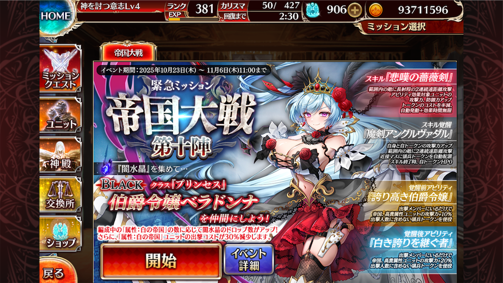 f:id:islaisla:20251107085421p:image