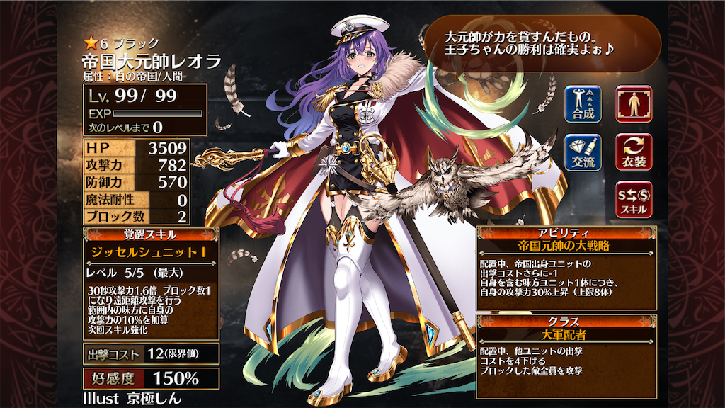 f:id:islaisla:20251112144129p:image f:id:islaisla:20251112144129p:image