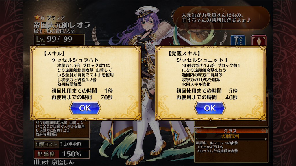f:id:islaisla:20251112144149p:image f:id:islaisla:20251112144149p:image