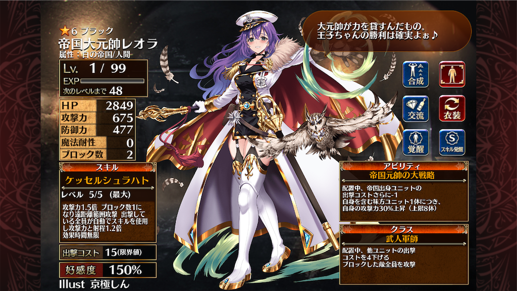 f:id:islaisla:20251112144211p:image f:id:islaisla:20251112144211p:image