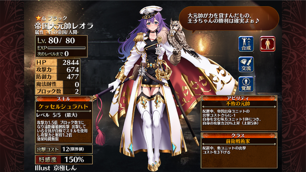 f:id:islaisla:20251112144218p:image f:id:islaisla:20251112144218p:image