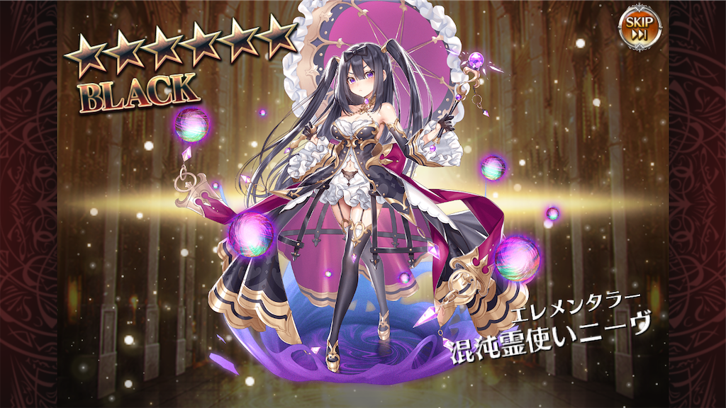 f:id:islaisla:20251112145016p:image