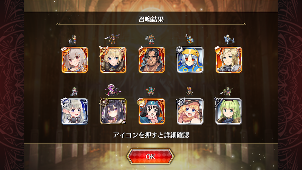 f:id:islaisla:20251112145023p:image