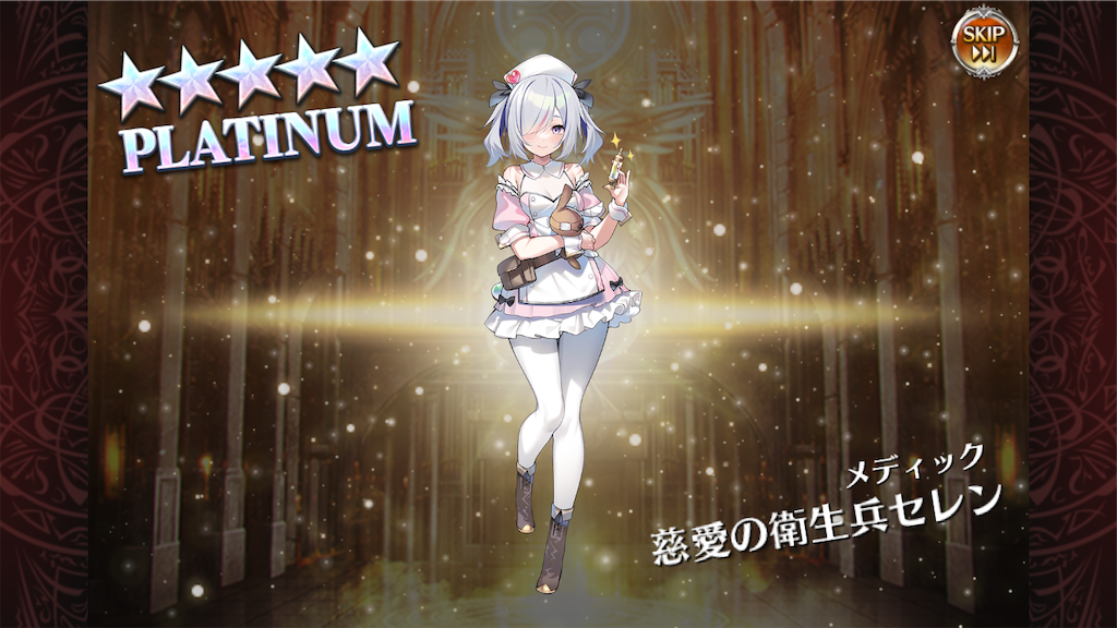 f:id:islaisla:20251112145031p:image