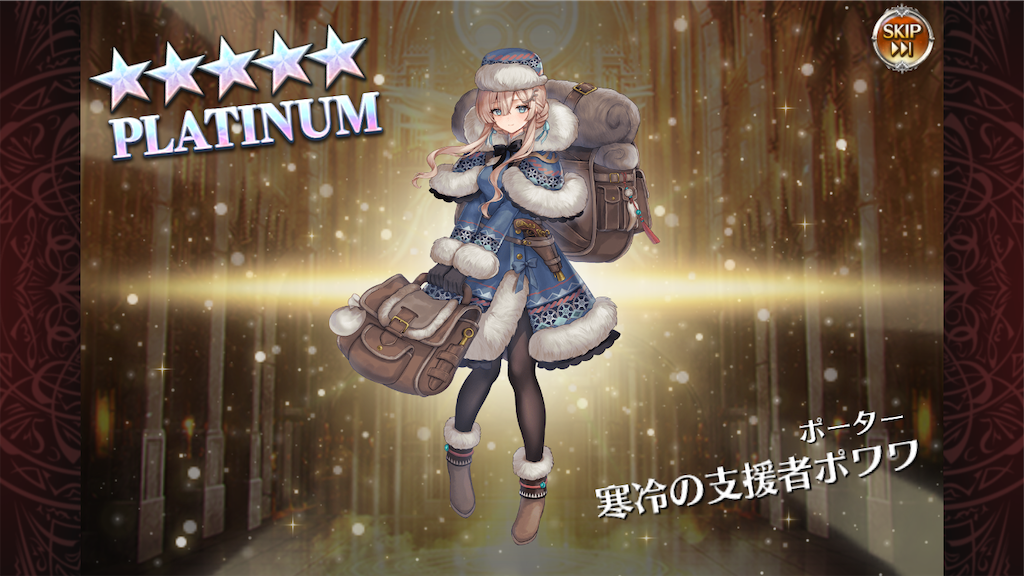 f:id:islaisla:20251112145039p:image