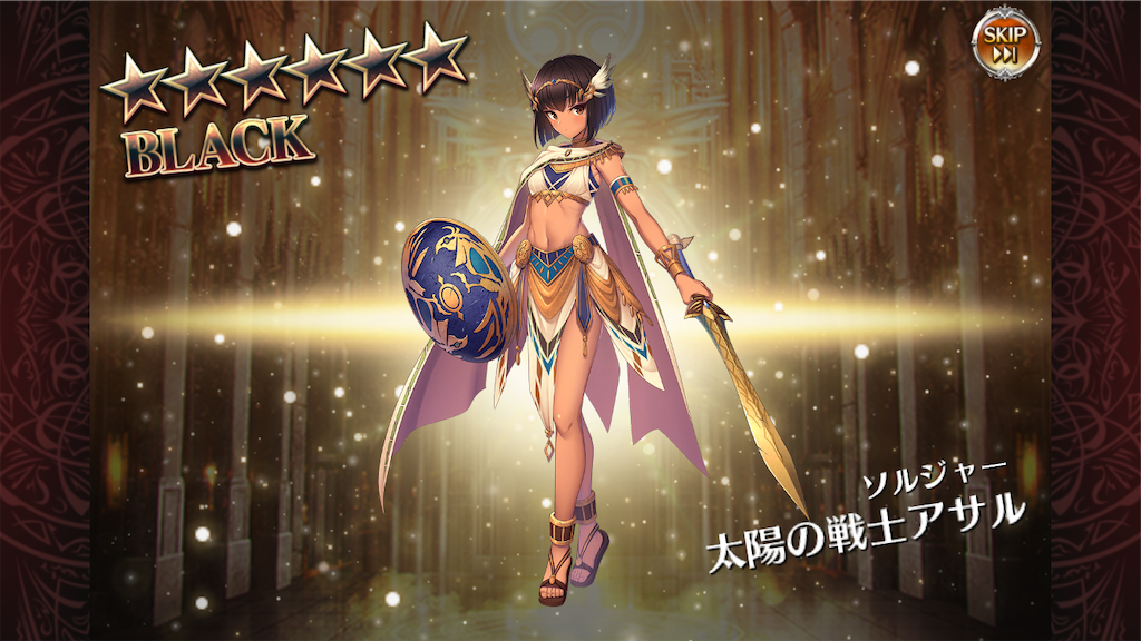 f:id:islaisla:20251112145047p:image