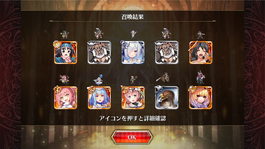 f:id:islaisla:20251112145054p:image