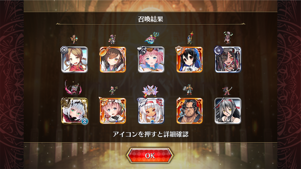 f:id:islaisla:20251123163259p:image