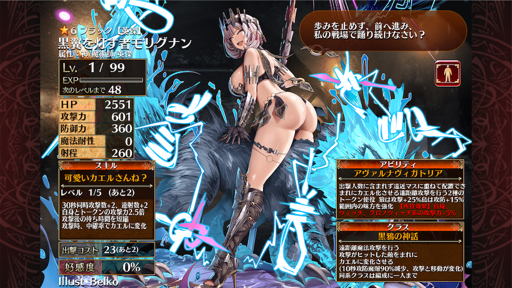 f:id:islaisla:20251123163312p:image