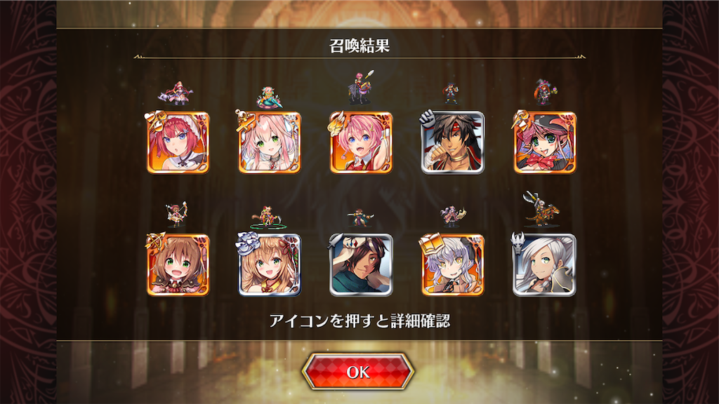 f:id:islaisla:20251123163320p:image