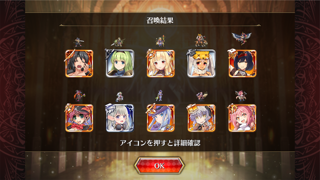 f:id:islaisla:20251123163335p:image