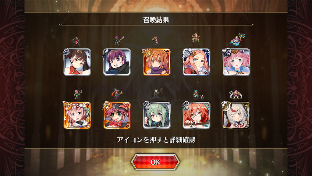 f:id:islaisla:20251123163359p:image