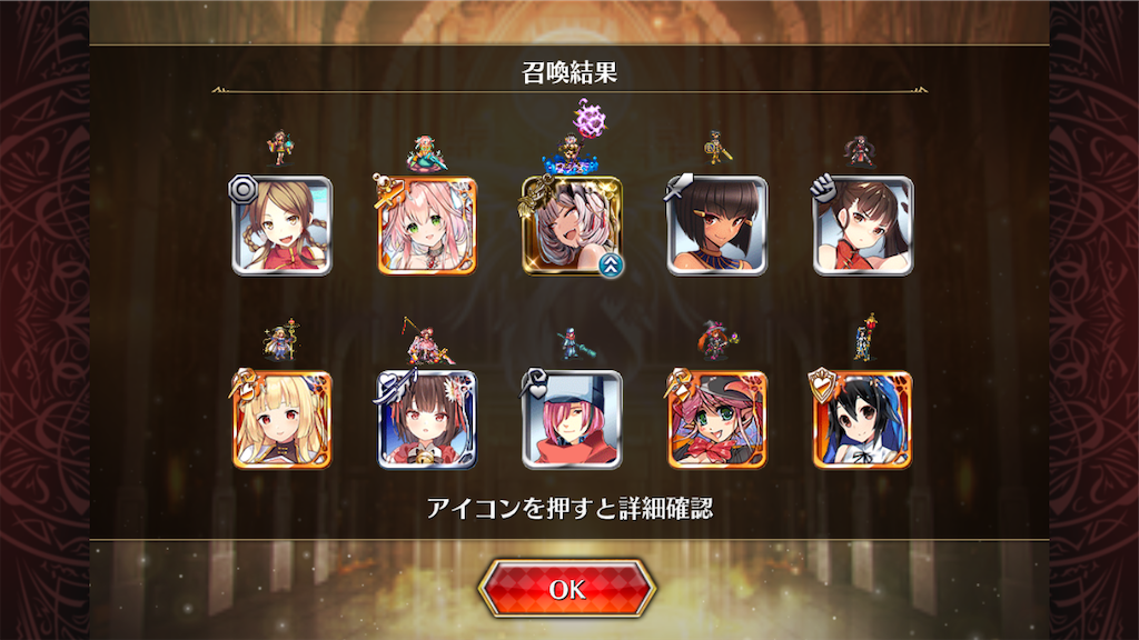 f:id:islaisla:20251123163425p:image