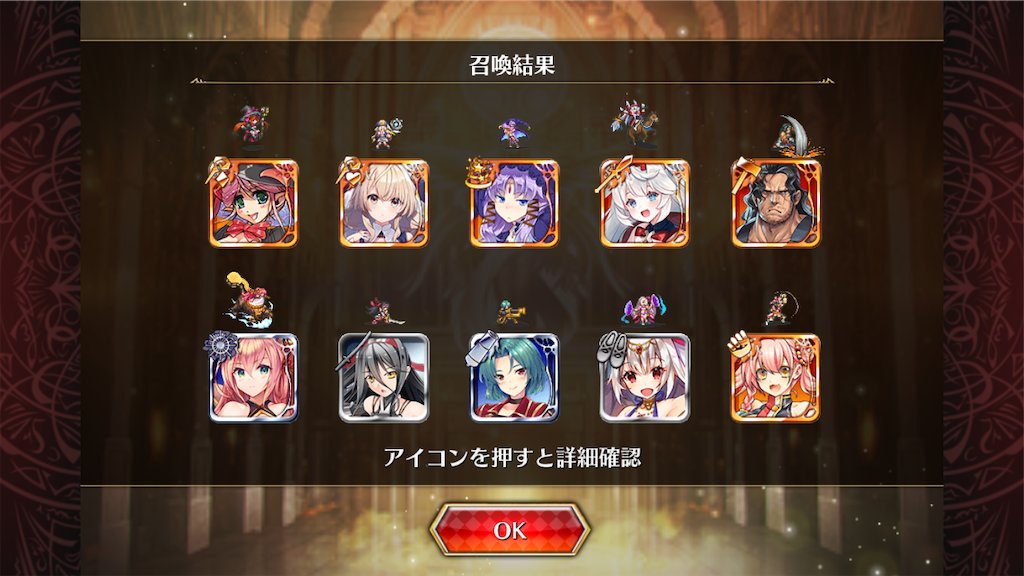 f:id:islaisla:20251123163433p:image