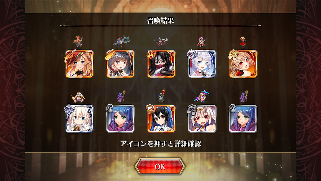 f:id:islaisla:20251123163456p:image