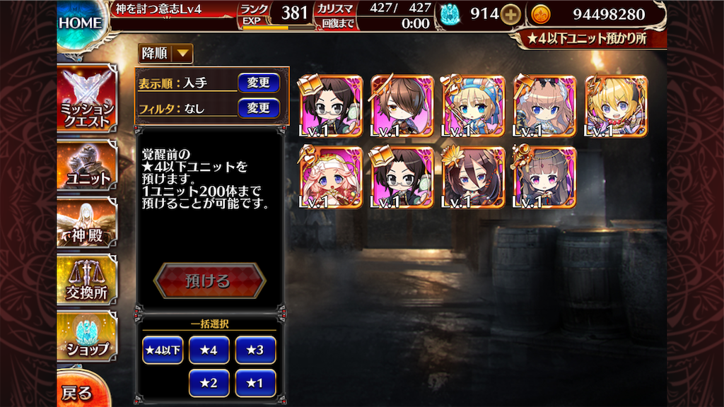 f:id:islaisla:20251125234026p:image
