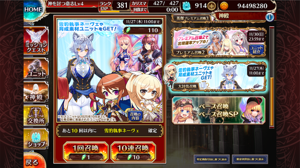 f:id:islaisla:20251125234038p:image