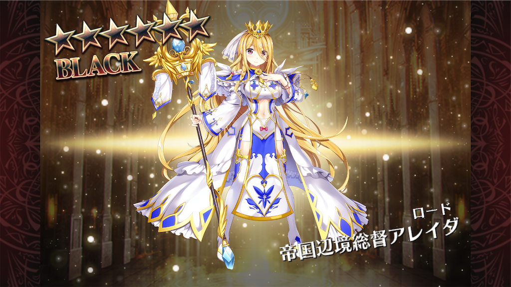 f:id:islaisla:20251203220241p:image