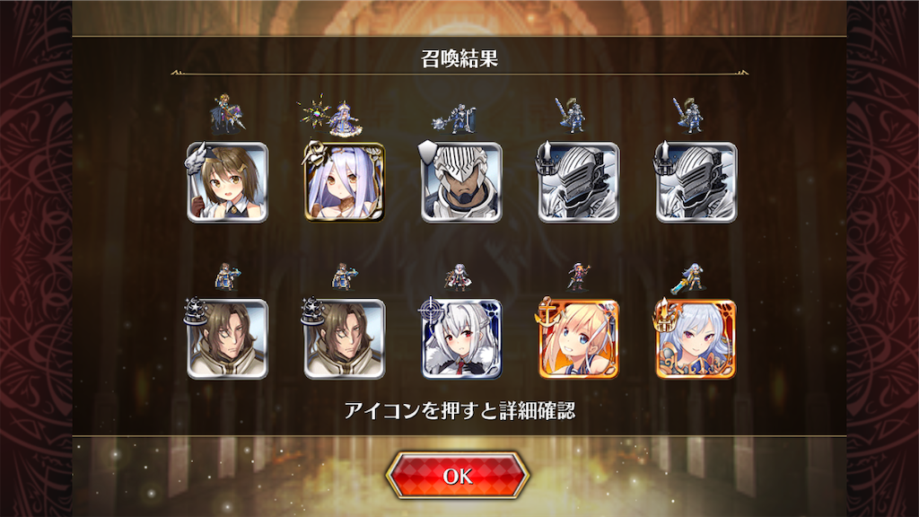 f:id:islaisla:20251203220316p:image