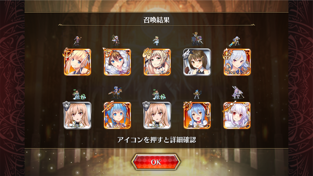 f:id:islaisla:20251203221743p:image