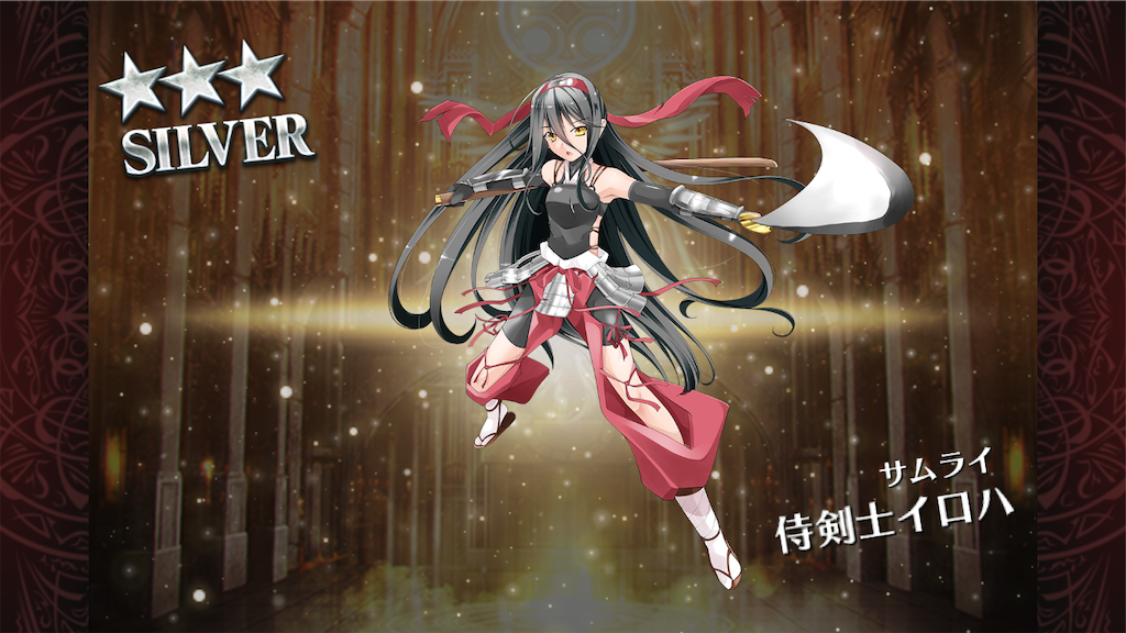 f:id:islaisla:20251203221932p:image