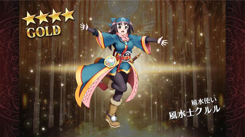 f:id:islaisla:20251203221955p:image
