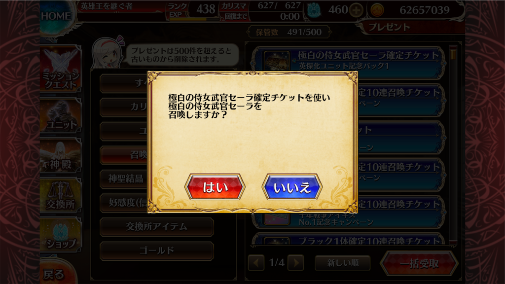 f:id:islaisla:20251216234830p:image