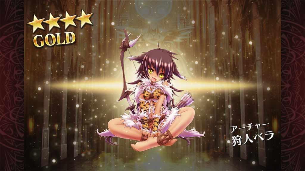 f:id:islaisla:20251222230153p:image