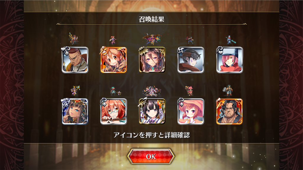 f:id:islaisla:20251222232913p:image