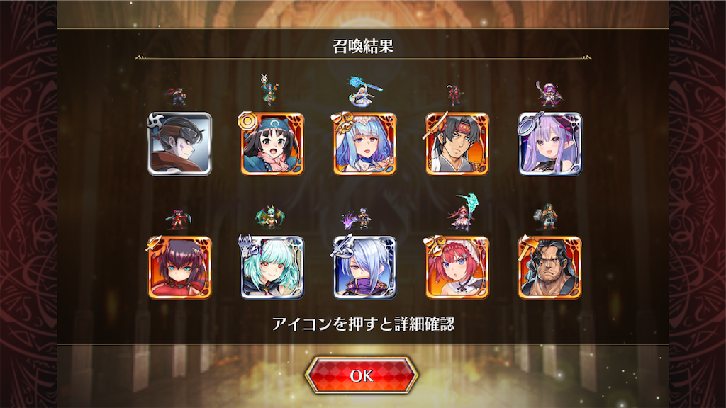 f:id:islaisla:20251222232943p:image